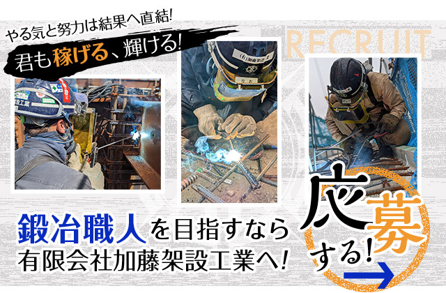 sp_second